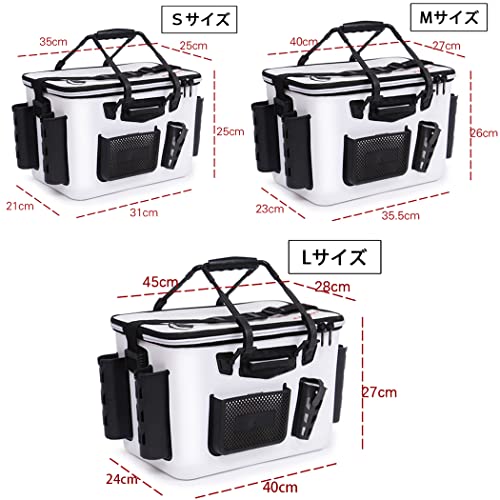 GaUmiME タックルボックス ロッドホルダー付き バッカン 釣りバッカン タックルバック 釣りバケツ 大容量 EVA素材 多機能 収納コンテナ プライヤーホルダー付き (45x27x27cm) 2枚目