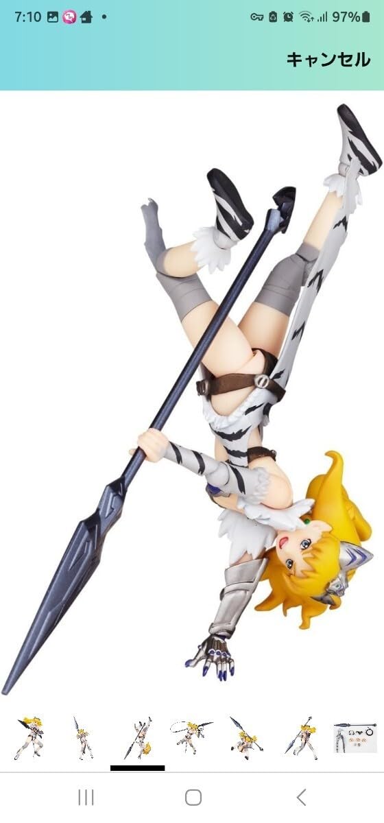 Amazon.co.jp: クイーンズブレイド リボルテック エリナ : ホビー