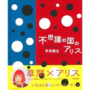 Amazon.co.jp: 現代美術 - 20世紀・21世紀: 本