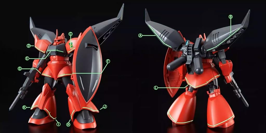 Amazon | 〔1/144スケール HG/RG〕MS-14 ゲルググ（シャア専用