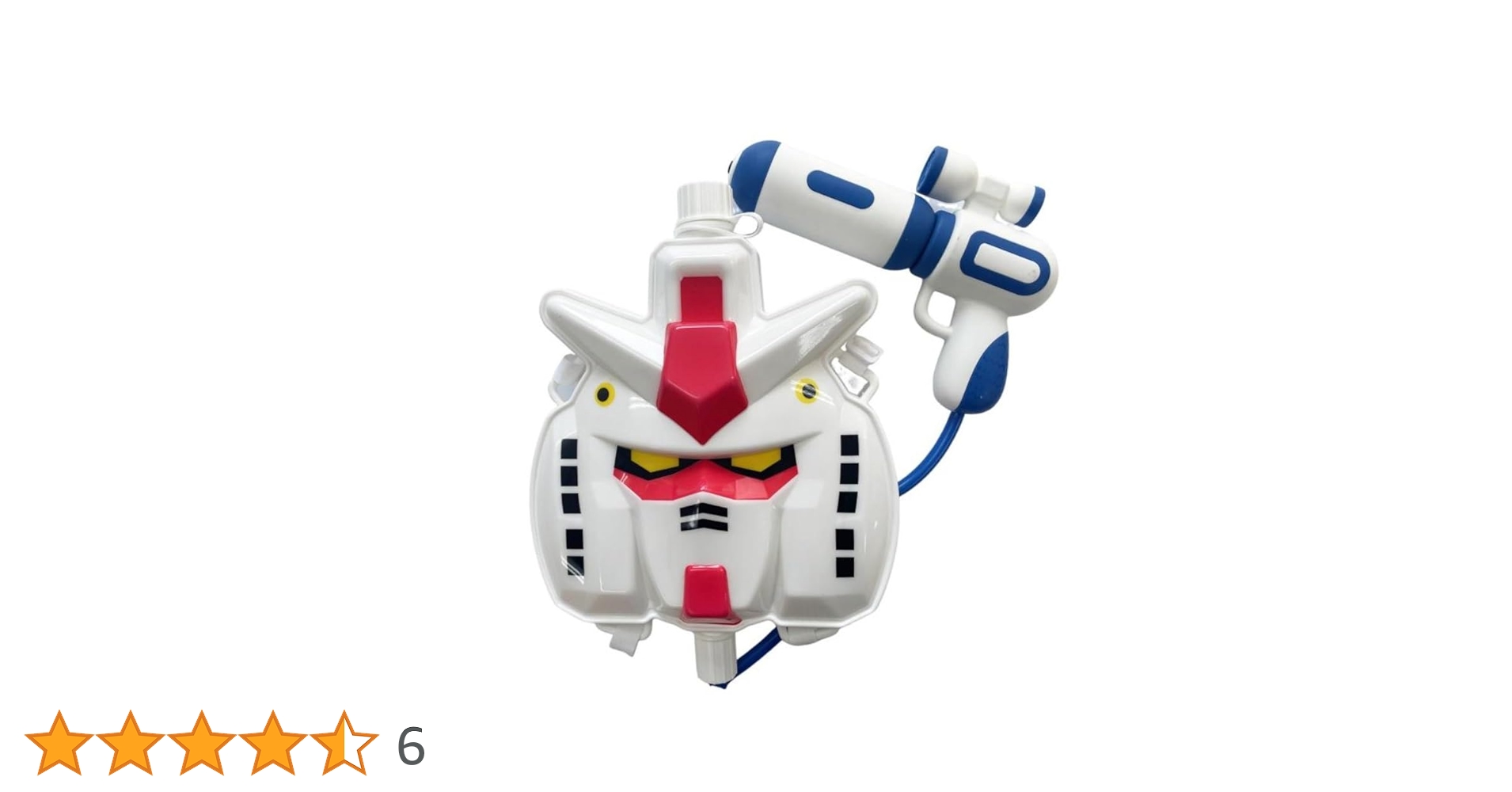 Amazon.co.jp: プレックス ウォーターシューター ガンダムRX-78