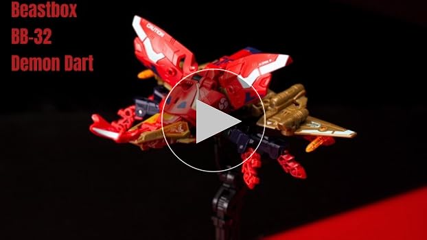 魔物ゾーンBOX Amazon.com: 52TOYS Beastbox BB-32 Demon Dart Deformation