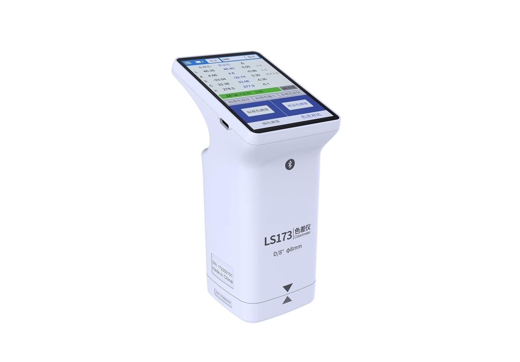 Colorímetro portátil LS173 con pantalla LCD, espectrofotómetro de laboratorio de 8MM for prueba de diferencia de Color de pintura, plástico y textiles Alta sensibilidad, bajo error