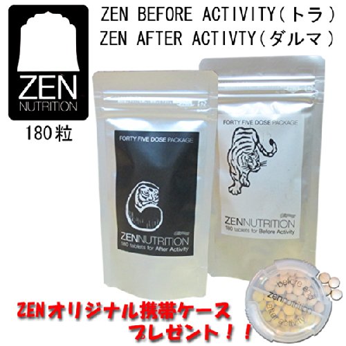 サプリメントセット Amazon | ZEN ACTIVITY（トラ&ダルマ） ゼンサプリメントセット（180粒