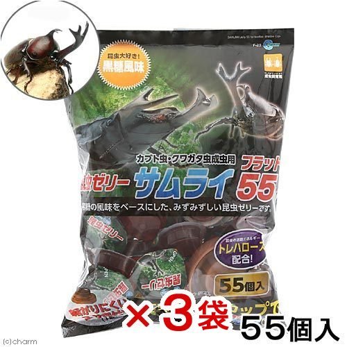 Amazon | マルカン 昆虫ゼリー サムライ フラット55×3袋 | CHARM