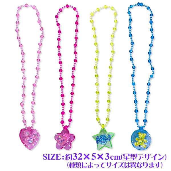 Amazon.co.jp: クリスタルネックレス 玩具 光る おもちゃ 縁日 祭り Amazon.co.jp: クリスタルネックレス 玩具 光る おもちゃ 縁日 祭り