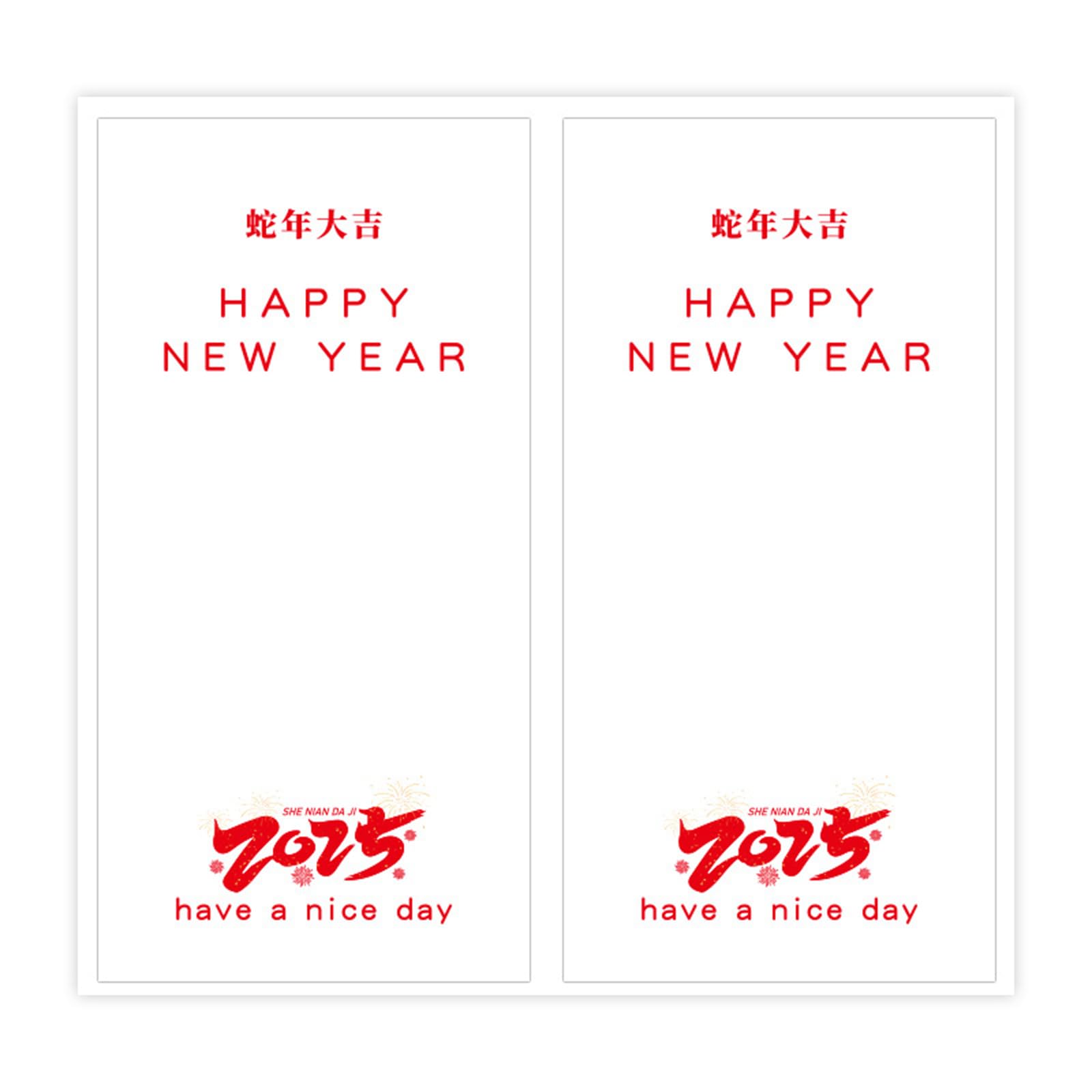 Buxuaaaa E 50 Counts Happy New Year Sticker 2X4inch Adhesiv Labels Wrapping Sticker For Nvelopes Card Box Sealing Packaging Nvelop Sealing