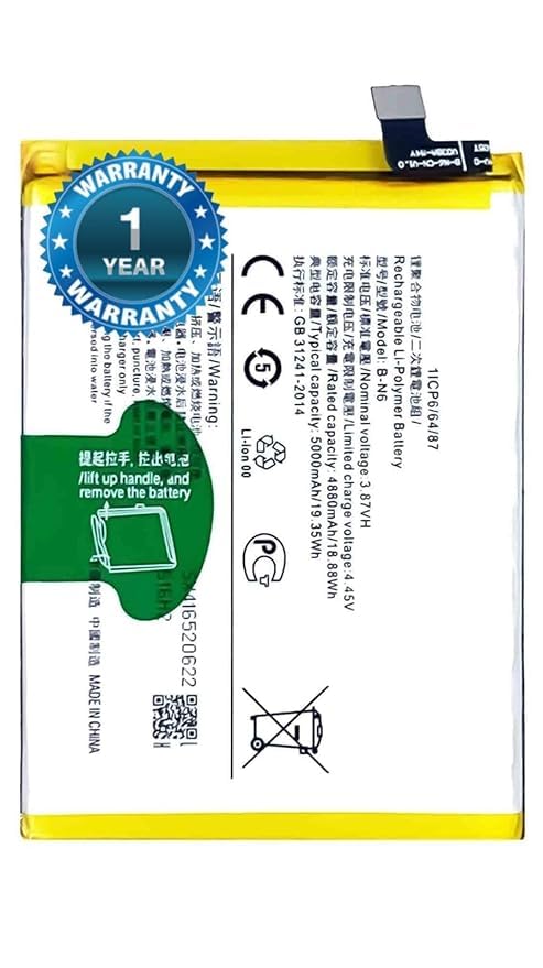 Image of Original B-N6 Battery for VIV0 V20 (2021) (V2040) Battery with 1 Year Warranty**** (ERT82)