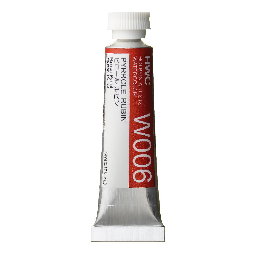 Holbein : Artists' : Watercolur Paint : 5ml : Pyrrole Rubin