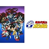 機動武闘伝Ｇガンダム