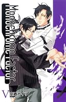 Monochrome Factor Volume 5 4861274869 Book Cover