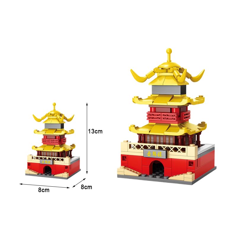 Image of SKY LINE OCEAN || Ocean Chinese Architecture Series || Yueyang Tower Building Block Set || 119 Pcs || Compatible with Major Brick Brands || (6 Months Manufacturing Warranty)