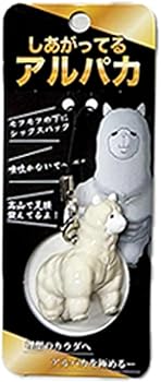 Amazon.co.jp: [野澤作蔵商店] 【しあがってるストラップ アニマル