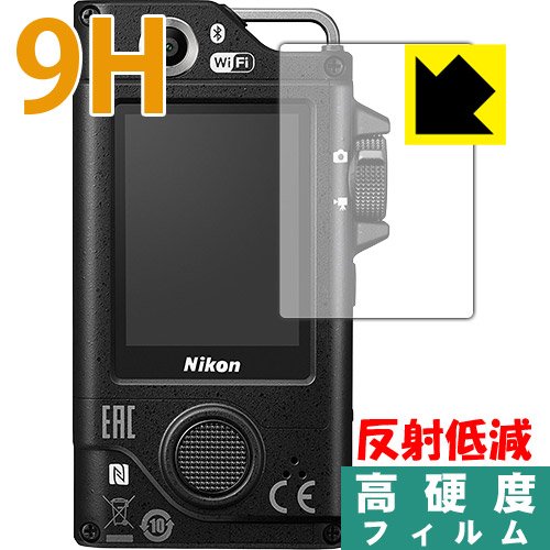 PDA�H�[ KeyMission 80 9H���d�x[���˒ጸ] �ی� �t�B���� ���{��