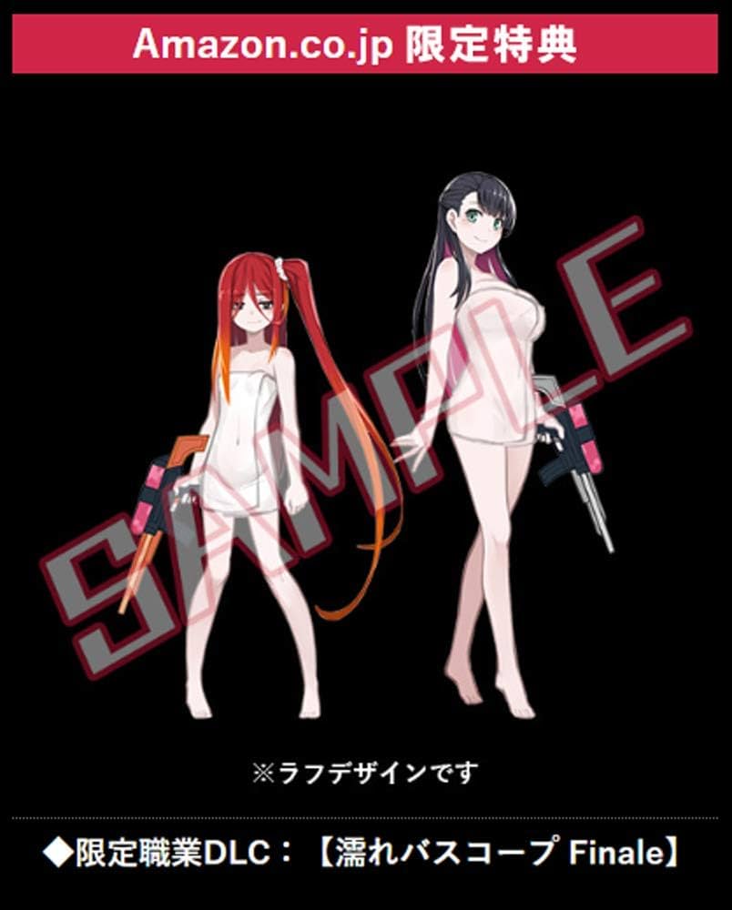 神獄塔メアリスケルター Final 限定版 未開封 2816624012_002.jpg