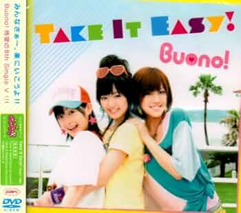 Take it easy  Take It Easy (2013 Remaster) - YouTube