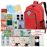 備えて安心 24点女性用防災基本 防災セット 避難 地震対策 保存食 非常用トイレ 保存食 保存水 水袋 口腔ケア ライト 防災グッズ (赤)