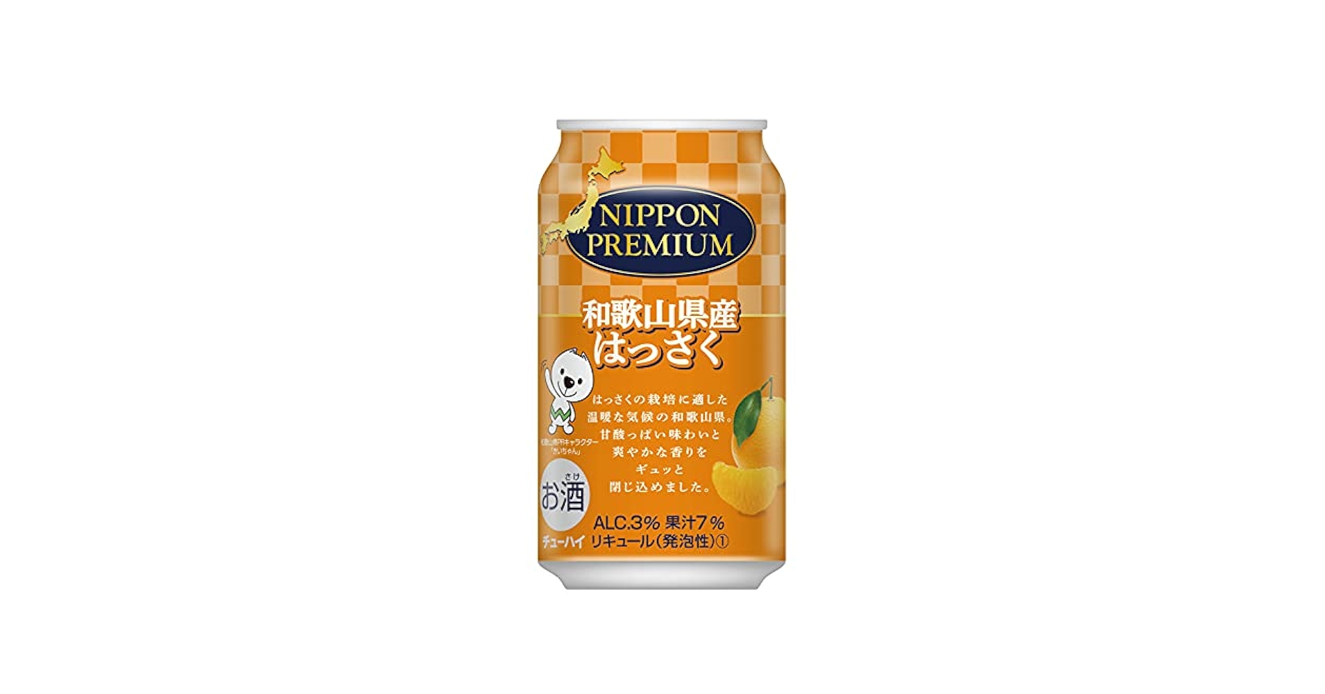 新品未開封⭐︎バクチスBAKUCHIS UV MILK 3本セット 商品 – BAKUCHIS