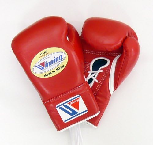 Professional Boxing Gloves 8oz MS200