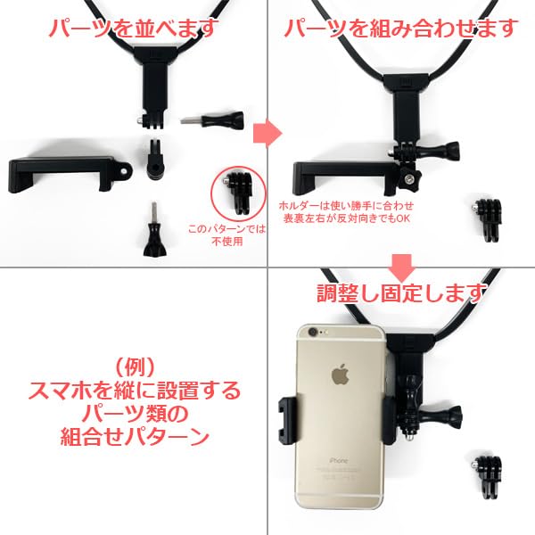 Amazon | 【Crafters Market】スマートフォン アイフォン アクセサリー