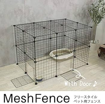Amazon | VENTOTA ペットフェンス26枚セットドア2枚 バリアゲート 犬猫