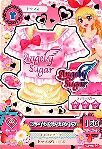 Amazon.co.jp: アイカツ!カード ファインピンクTシャツ 03-03 N