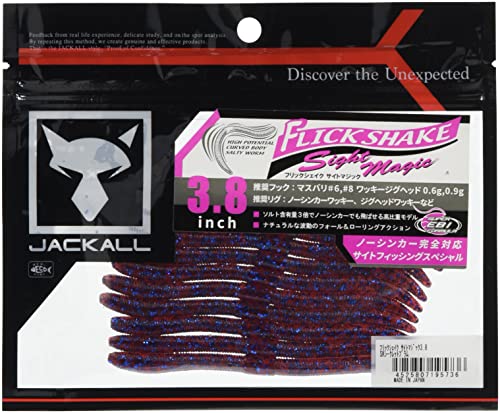 JACKALL Flick Shake Sight Magic 3.8-Inch SK Secret Plum