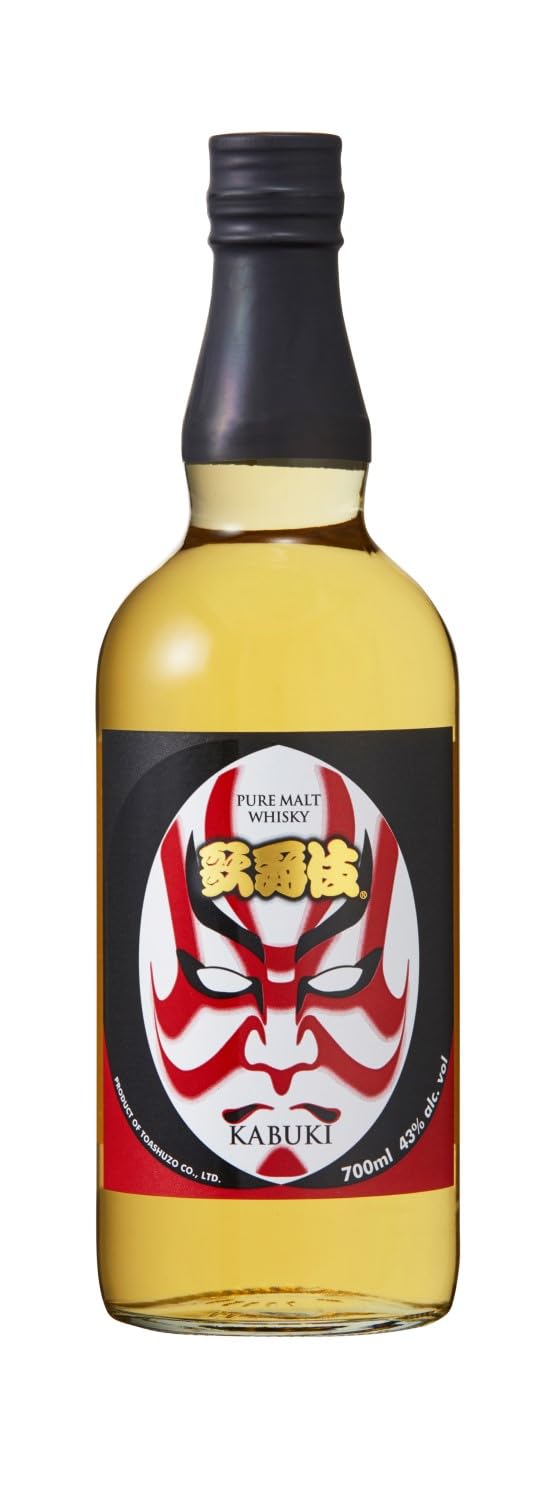 東亜酒造ウイスキー３本セット imgrc0083108167.jpg