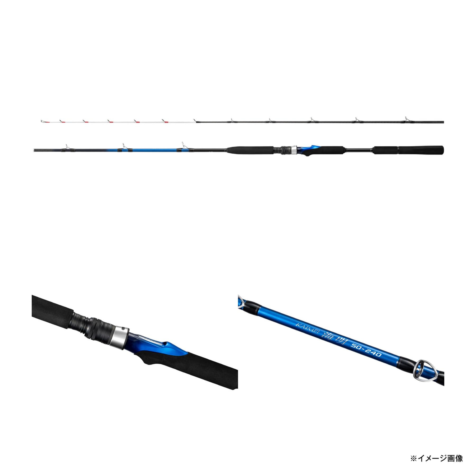 Amazon | シマノ(SHIMANO) 26海明 30-240 | 船竿 | シマノ(SHIMANO) | 船竿
