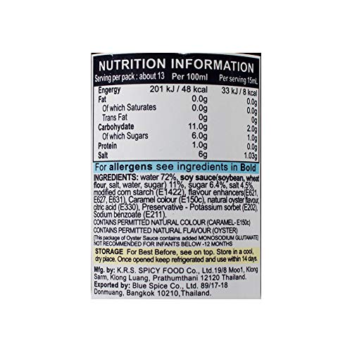 Image of Blue Elephant Oyster Sauce, 190ml