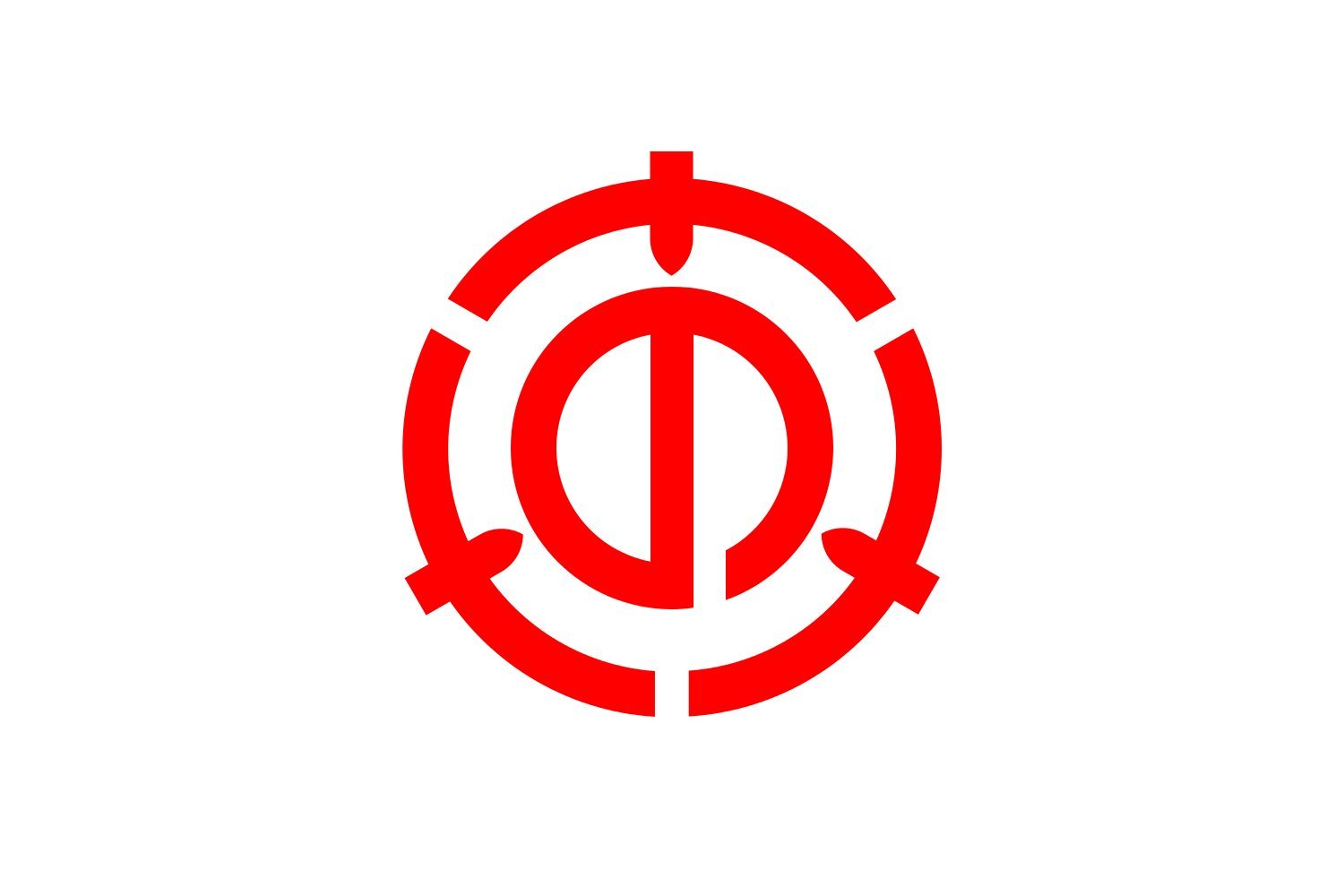 Drapeau large Minano Saitama et bannière murale chambre ado