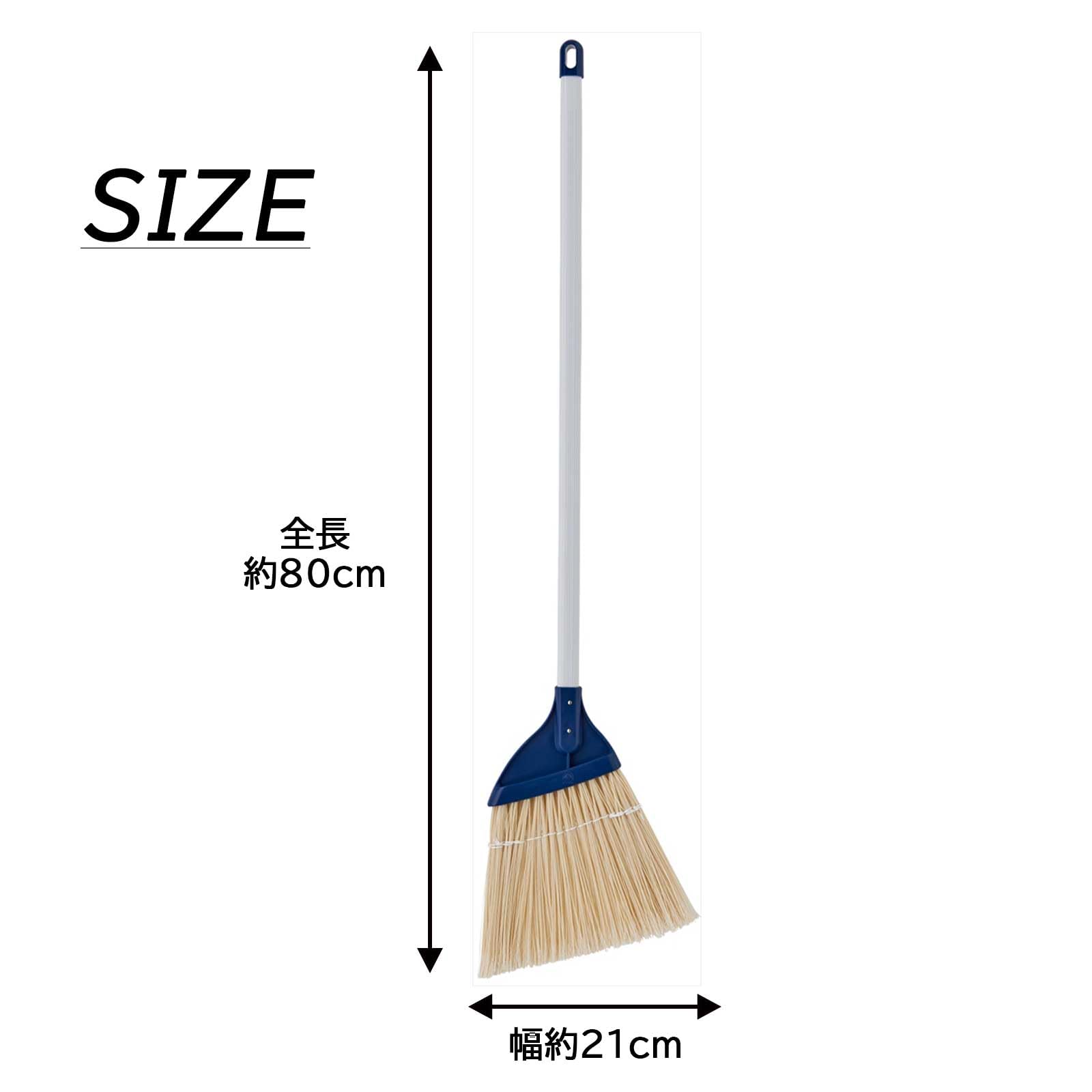 Amazon.co.jp: 山崎産業(Yamazaki Sangyo) ほうき 屋外用 ニュー
