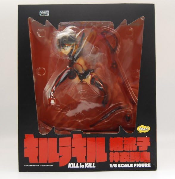 Amazon | ・・国内キルラキル 纏流子 神衣鮮血ver Kill la Kill