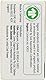 Natracare Organic Non Applicator Tampons Super 20 Per Pack