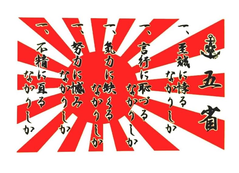 アンティーク1900s スカル　髑髏　骸骨 ポストカード　ビンテージ　死神　骨董 アンティーク1900s スカル 髑髏 骸骨 ポストカード ビンテージ 死神