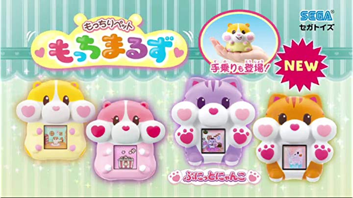 Amazon.co.jp: もっちりペットもっちまるず ぷにっとにゃんこ ショコラ