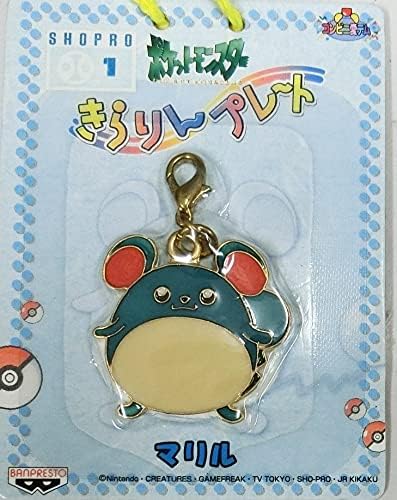 Amazon ポケットモンスター きらりんプレート マリル 単品 アニメ 萌えグッズ 通販