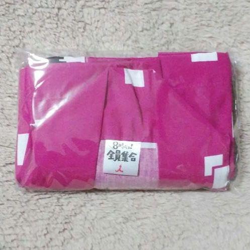 Amazon.co.jp: ザドリフターズ 8時だよ！全員集合 法被 はっぴ 半被