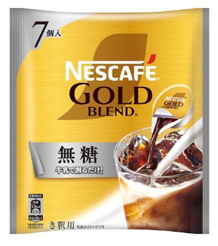 ネスカフェ ゴールドブレンド ポーション 無糖 7個,アイスコーヒー,濃縮,希釈