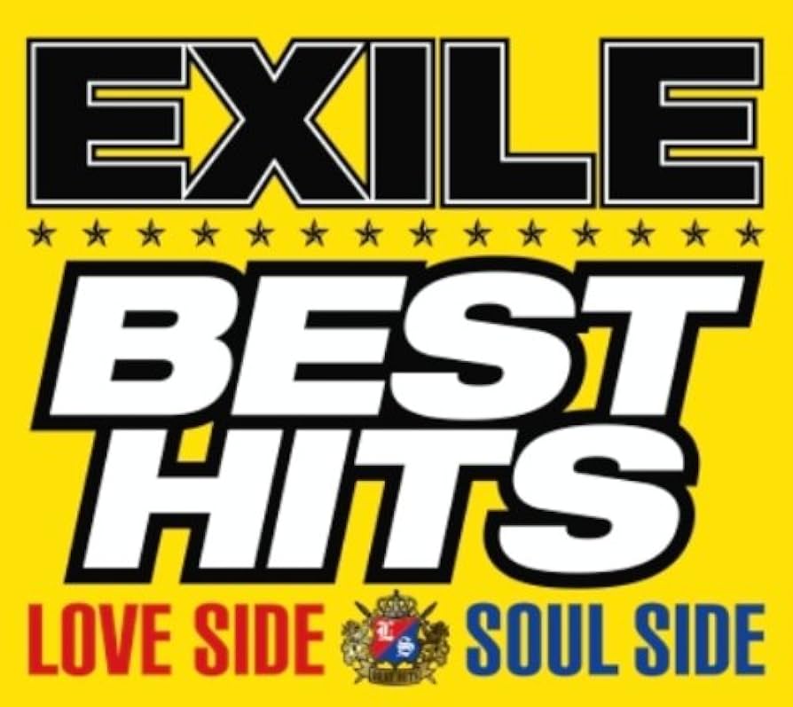 希少 美盤 非売品 プロモ盤 他 EXILE エグザイル レコード 2枚セット CD 初回盤 EXILE / 愛すべき未来へ - メルカリ
