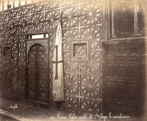 Impression d'affiches église copte Saint-Sergio Félix Bonfils Toile décoration grand mur