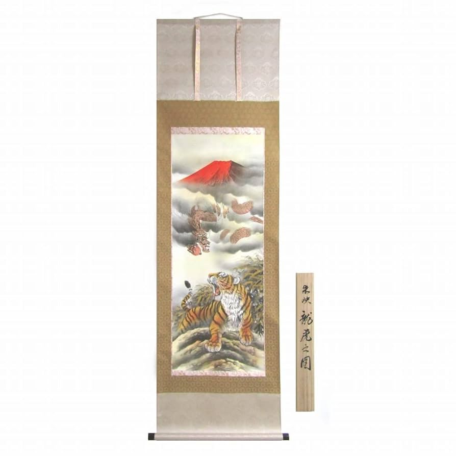 佐々貴大明神 掛軸 No4049 掛軸 三社託宣図 天照皇大神 八幡大神 春日大神 木版画