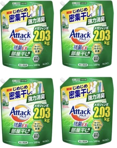 y܂ƂߔzAttack A^bN REX p t̐  XvbVNA̍ l֗p 2.03kg×S(2030g×S) hJrE͏L