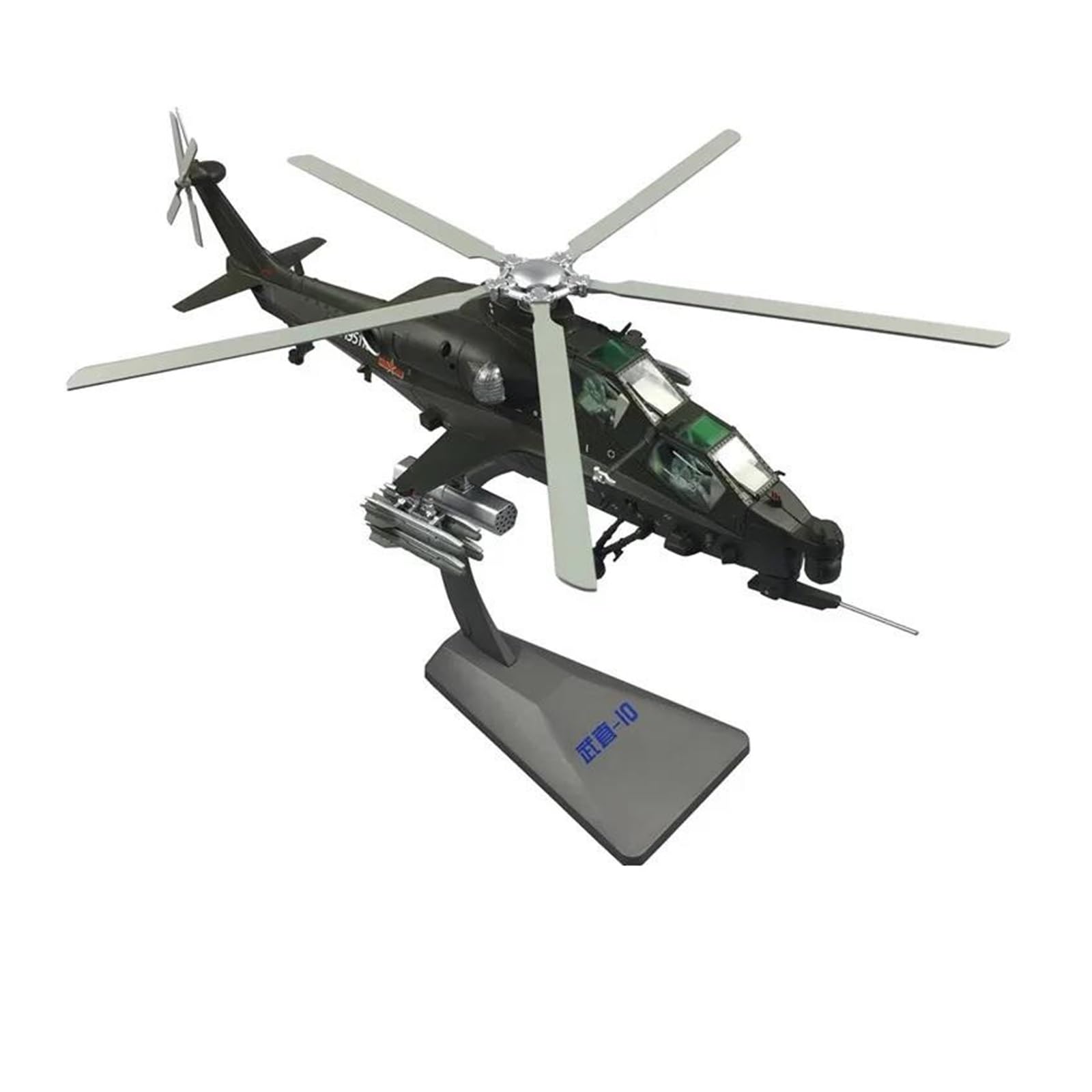 Mini Modell Flugzeug 1:48 Für Druckguss-Maßstab WZ-10 Militärtransporthubschrauber-Flugzeugmodell Fertiges Statisches Metall-Hobbyspielzeug