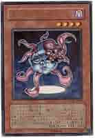 即日発送！【ネクロフェイス】デッキ　遊戯王 ncf.jpg