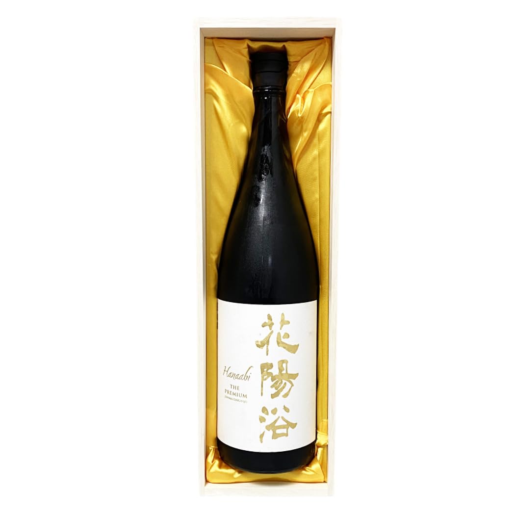 Amazon.co.jp: ギフト 日本酒 高級桐箱 花陽浴 純米大吟醸 美山錦 THE