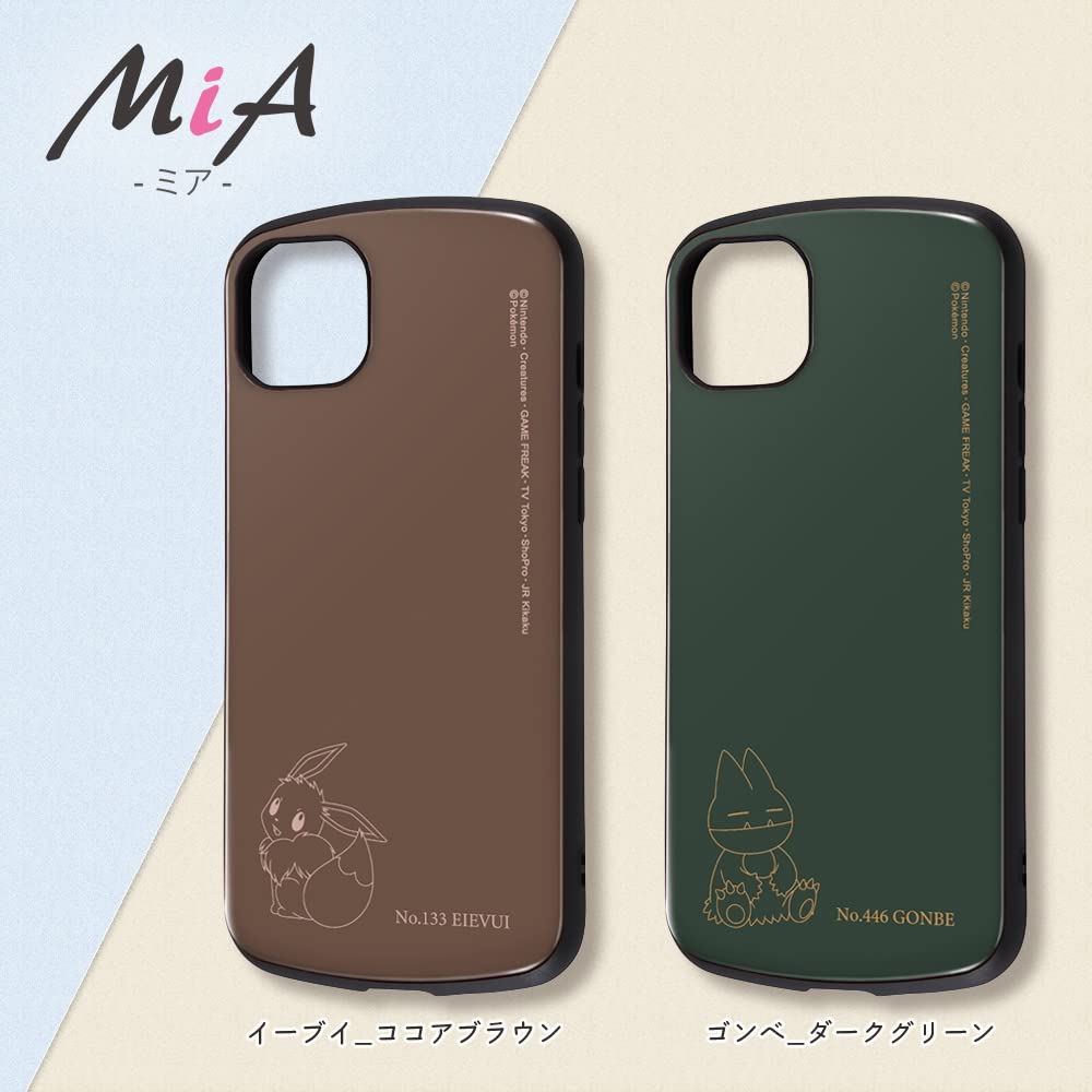 iPhone14 「ポケモン ゴンベ ケース及び付属品付き」