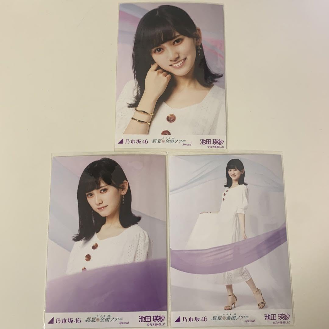 Amazon.co.jp: 乃木坂46 池田瑛紗 全ツ2022 special 生写真 GB