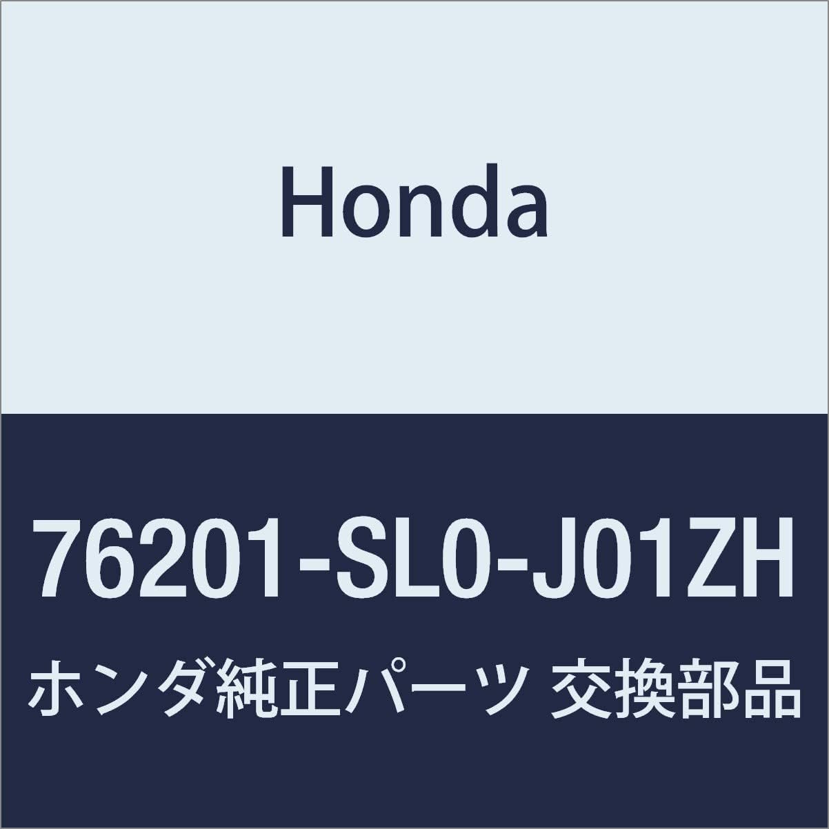 HONDA Genuine Parts Housing R. *NH545P*(###) NSX Part Number: 76201-SL0-J01ZH