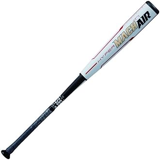 Rawlings 軟式バット シルバー バットケース付き ジュニア軟式 | バット | PRODUCTS | ローリングスジャパン